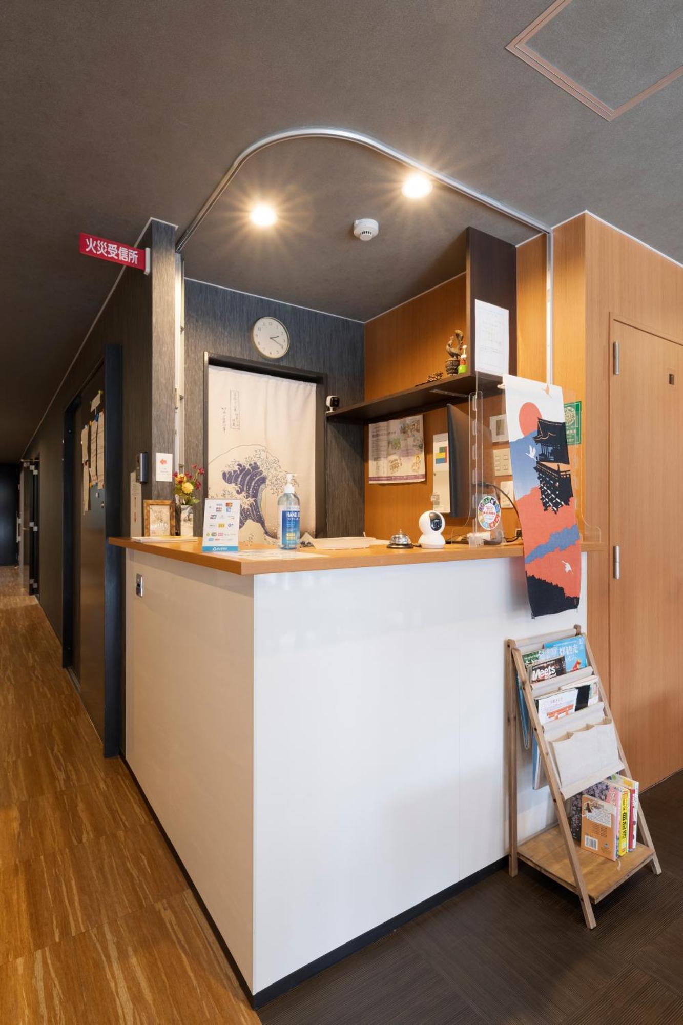 Goettingen 2* Kyōto