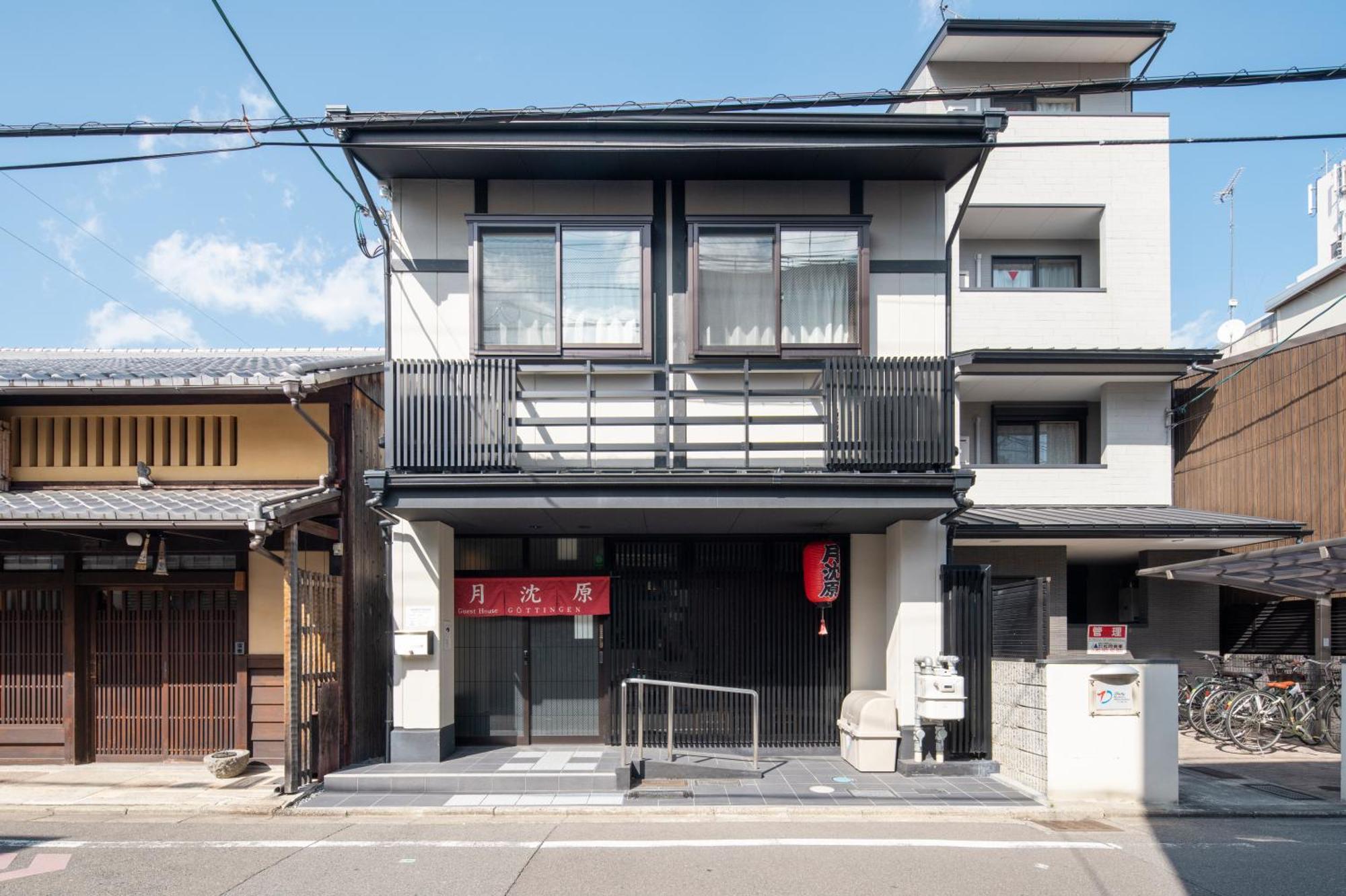 Goettingen 2* Kyōto