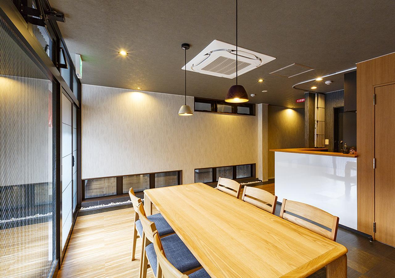 Goettingen 2* Kyōto